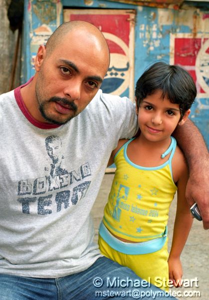 Beirut - Dad and Daughter